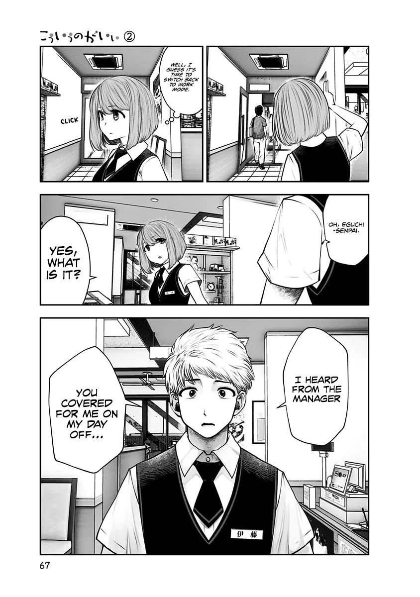 This is good Chapter 10 page 6 - Chapter 10: Capable
