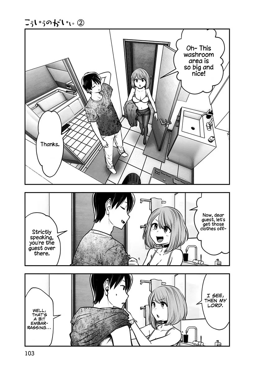 This is good Chapter 11 page 12 - Chapter 11: Meal