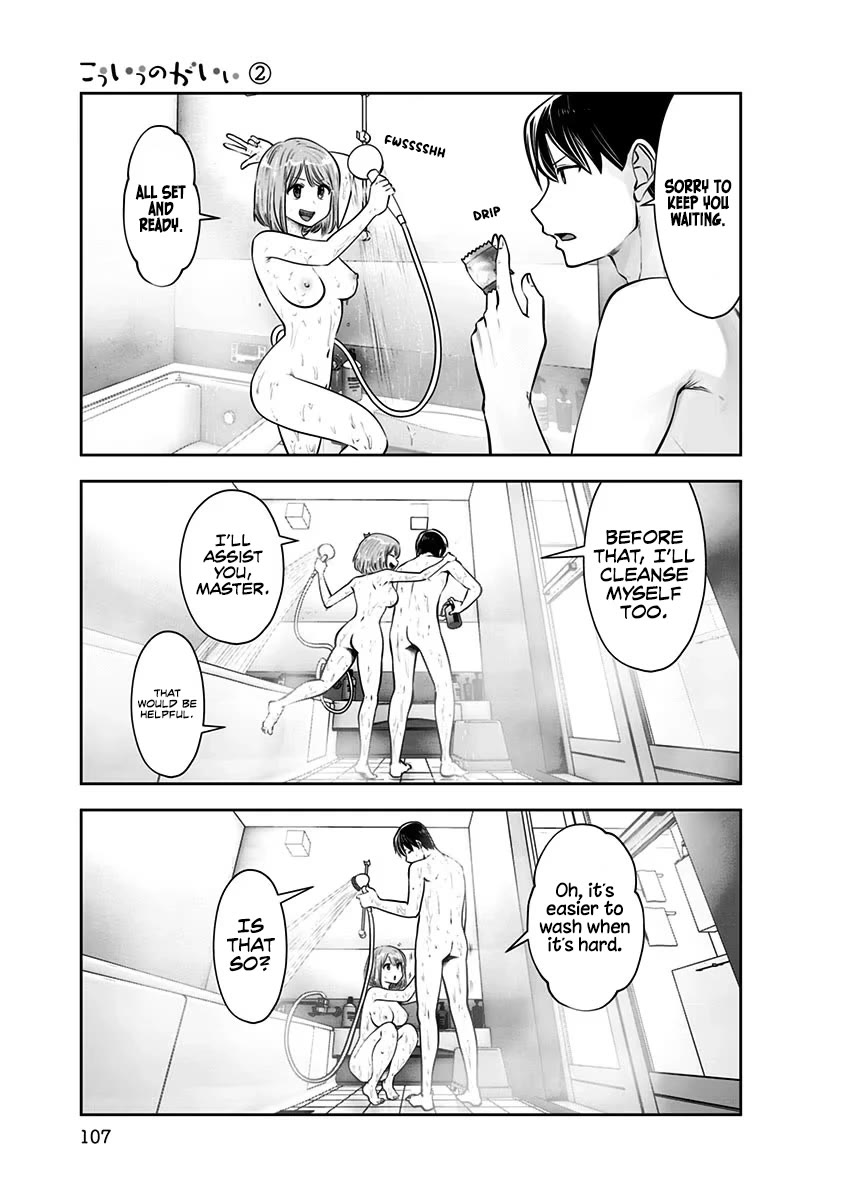 This is good Chapter 11 page 16 - Chapter 11: Meal