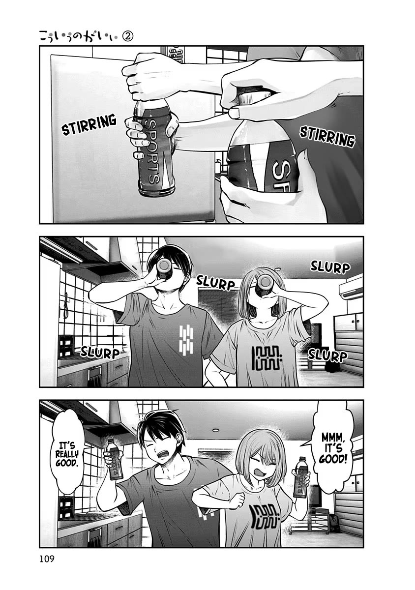 This is good Chapter 11 page 18 - Chapter 11: Meal