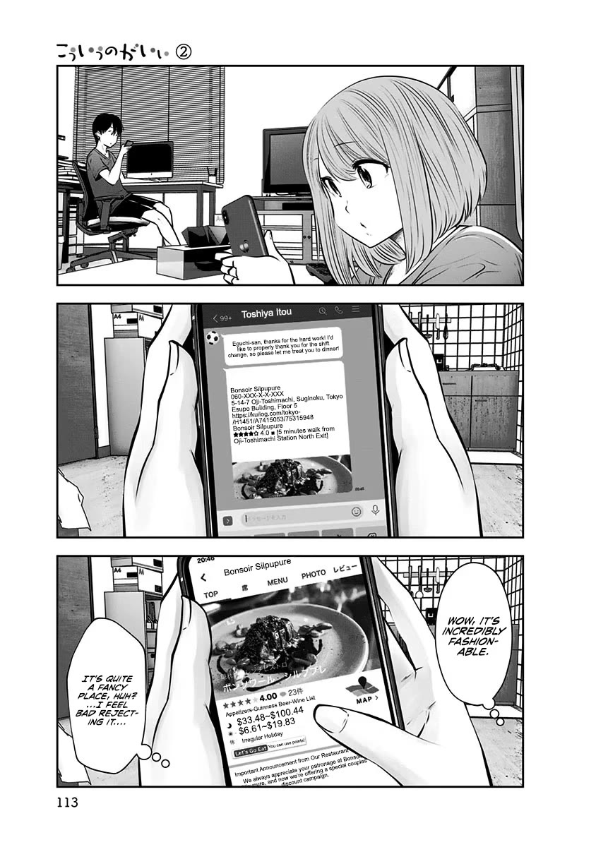 This is good Chapter 11 page 22 - Chapter 11: Meal