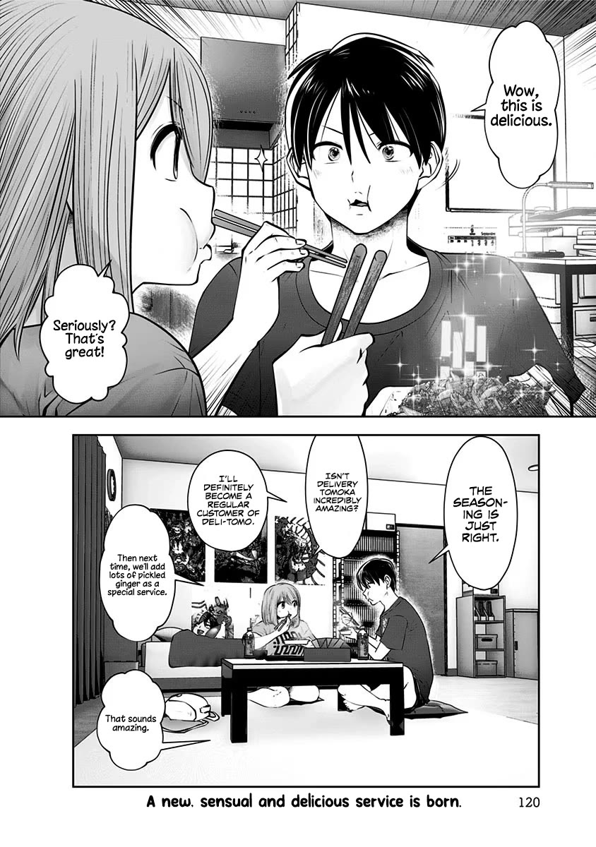 This is good Chapter 11 page 29 - Chapter 11: Meal