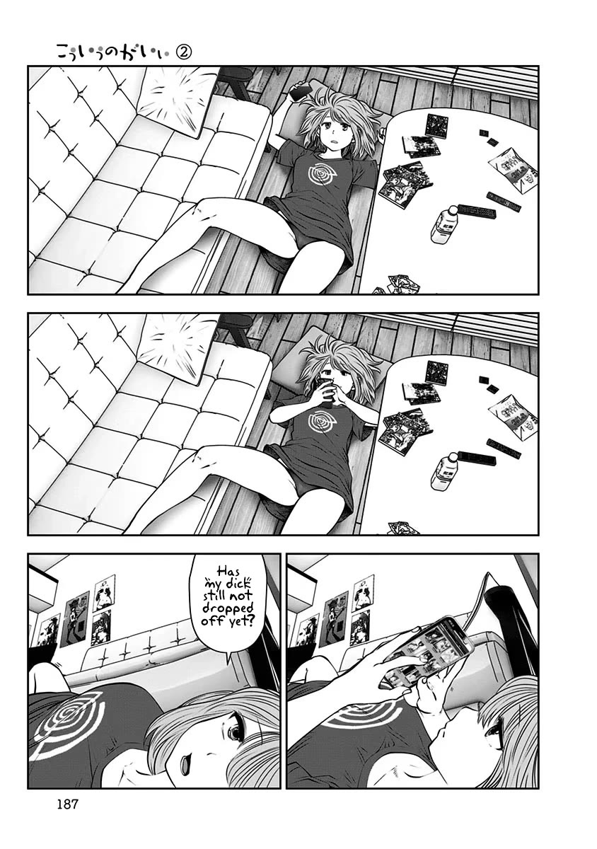 This is good Chapter 12.5 page 3 - Chapter 12.5: Highly Anticipated