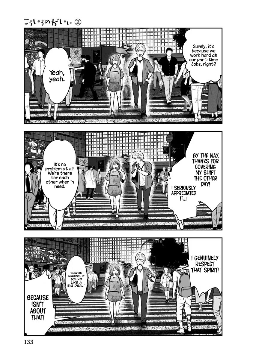 This is good Chapter 12 page 12 - Chapter 12: Love Affair