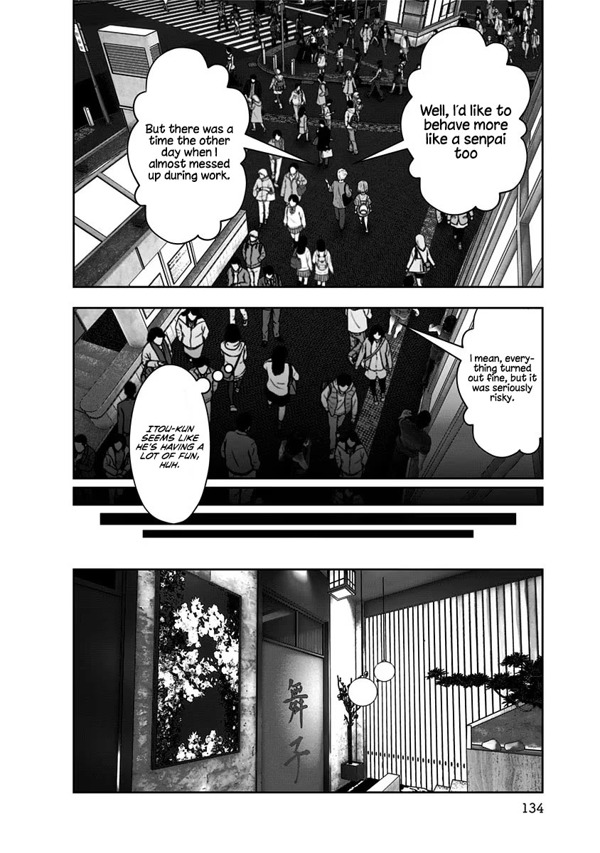 This is good Chapter 12 page 13 - Chapter 12: Love Affair