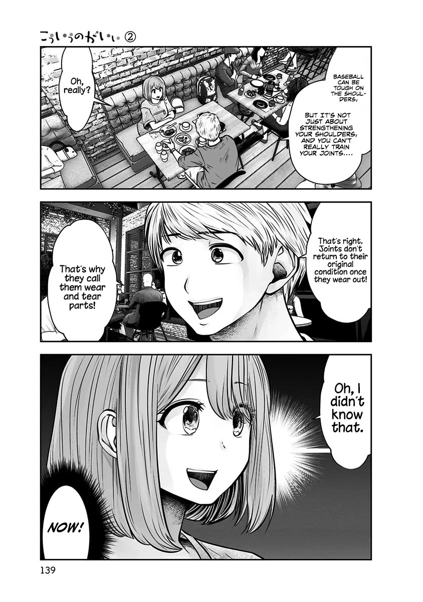 This is good Chapter 12 page 18 - Chapter 12: Love Affair