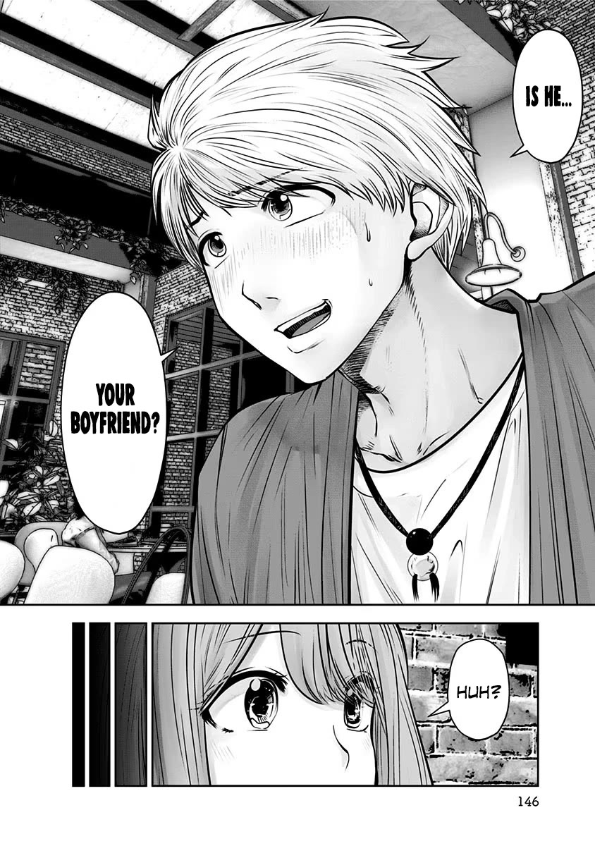 This is good Chapter 12 page 25 - Chapter 12: Love Affair