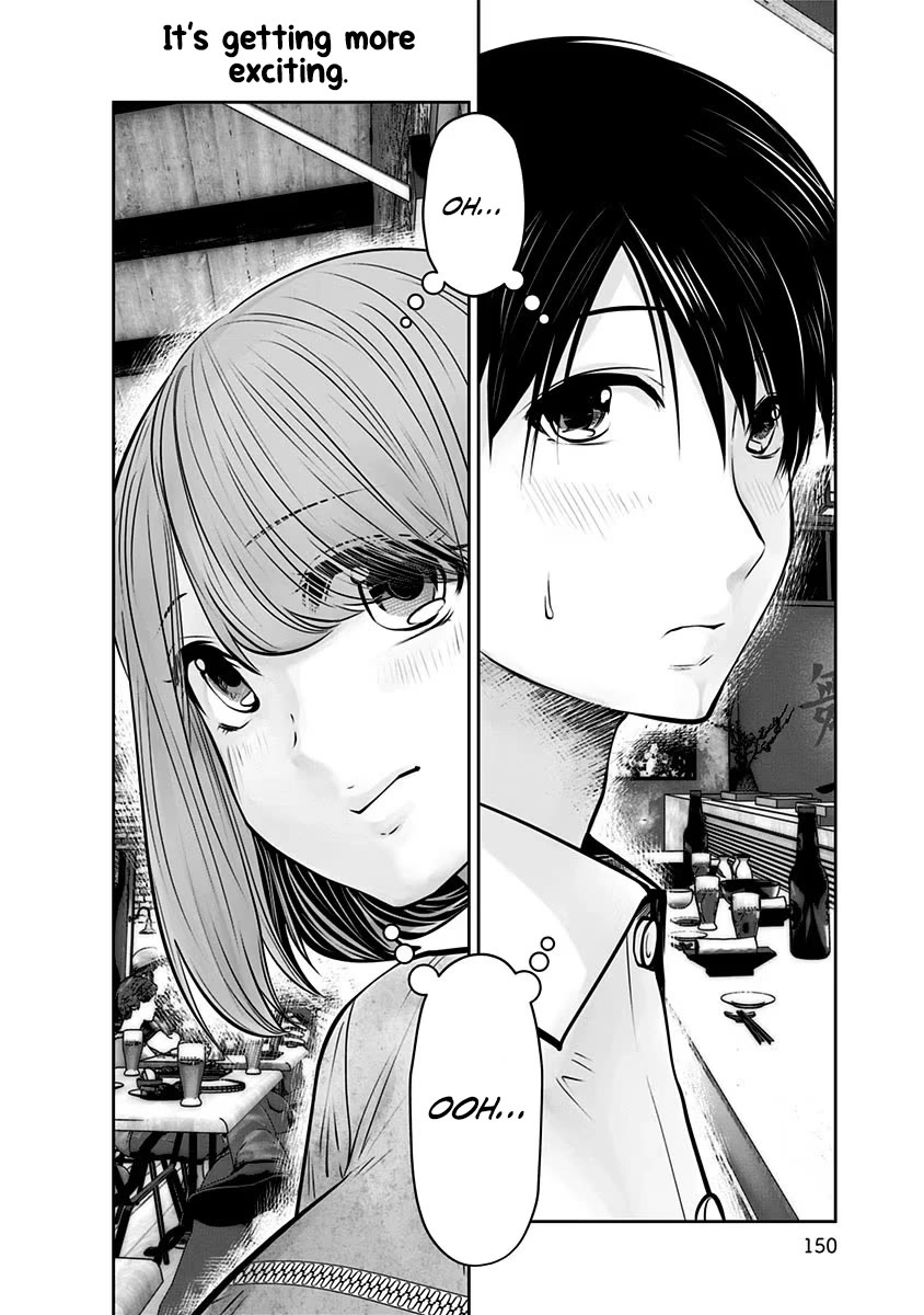 This is good Chapter 12 page 29 - Chapter 12: Love Affair