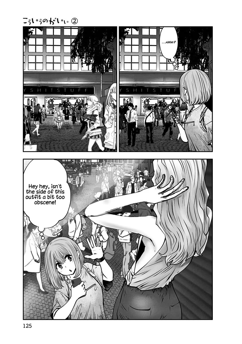 This is good Chapter 12 page 4 - Chapter 12: Love Affair