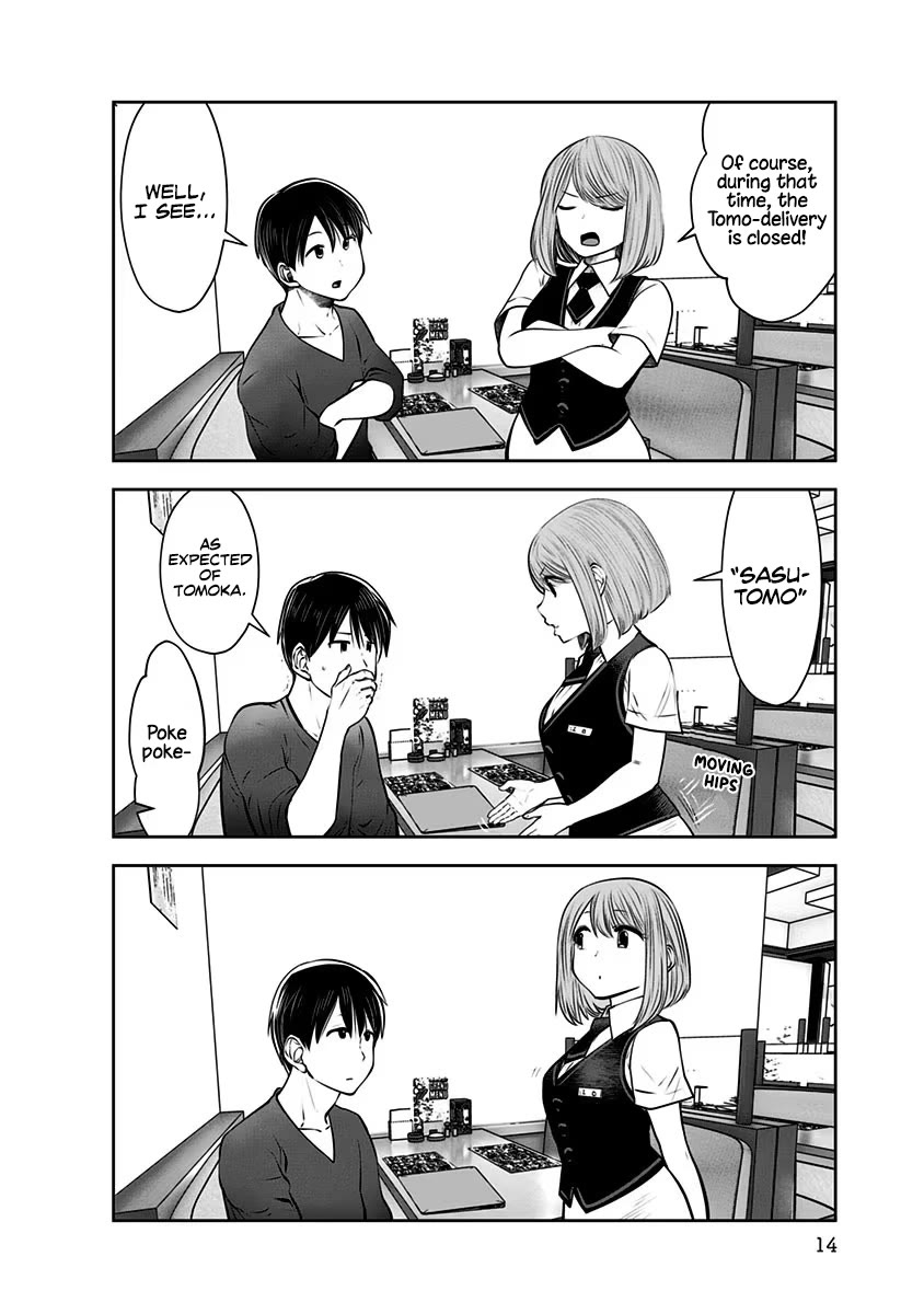 This is good Chapter 13 page 13 - Chapter 13: Excitement