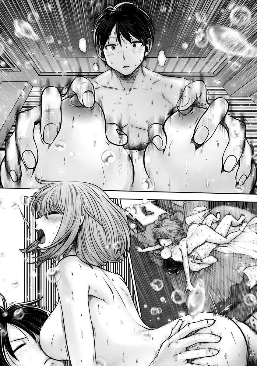 This is good Chapter 13 page 20 - Chapter 13: Excitement