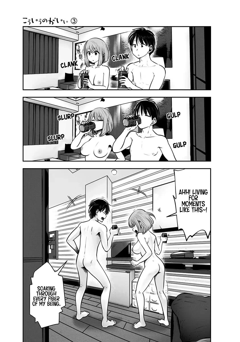 This is good Chapter 13 page 25 - Chapter 13: Excitement