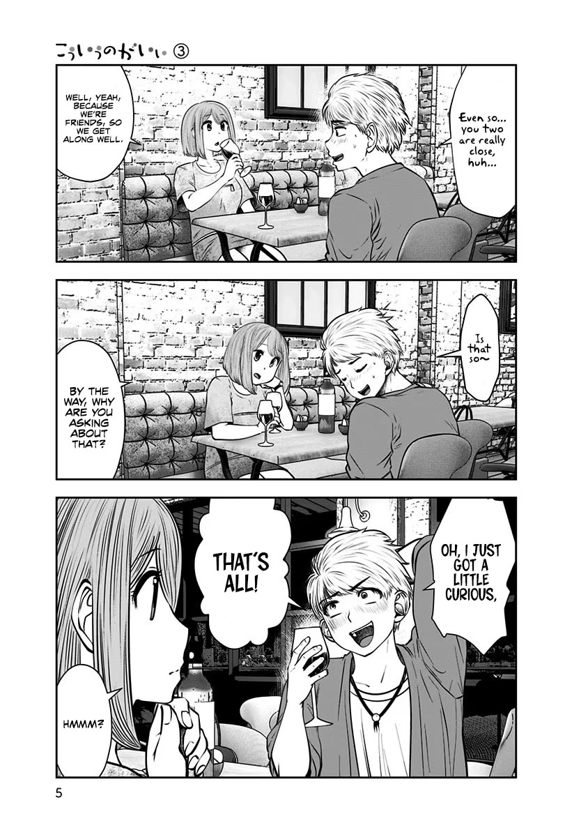 This is good Chapter 13 page 4 - Chapter 13: Excitement
