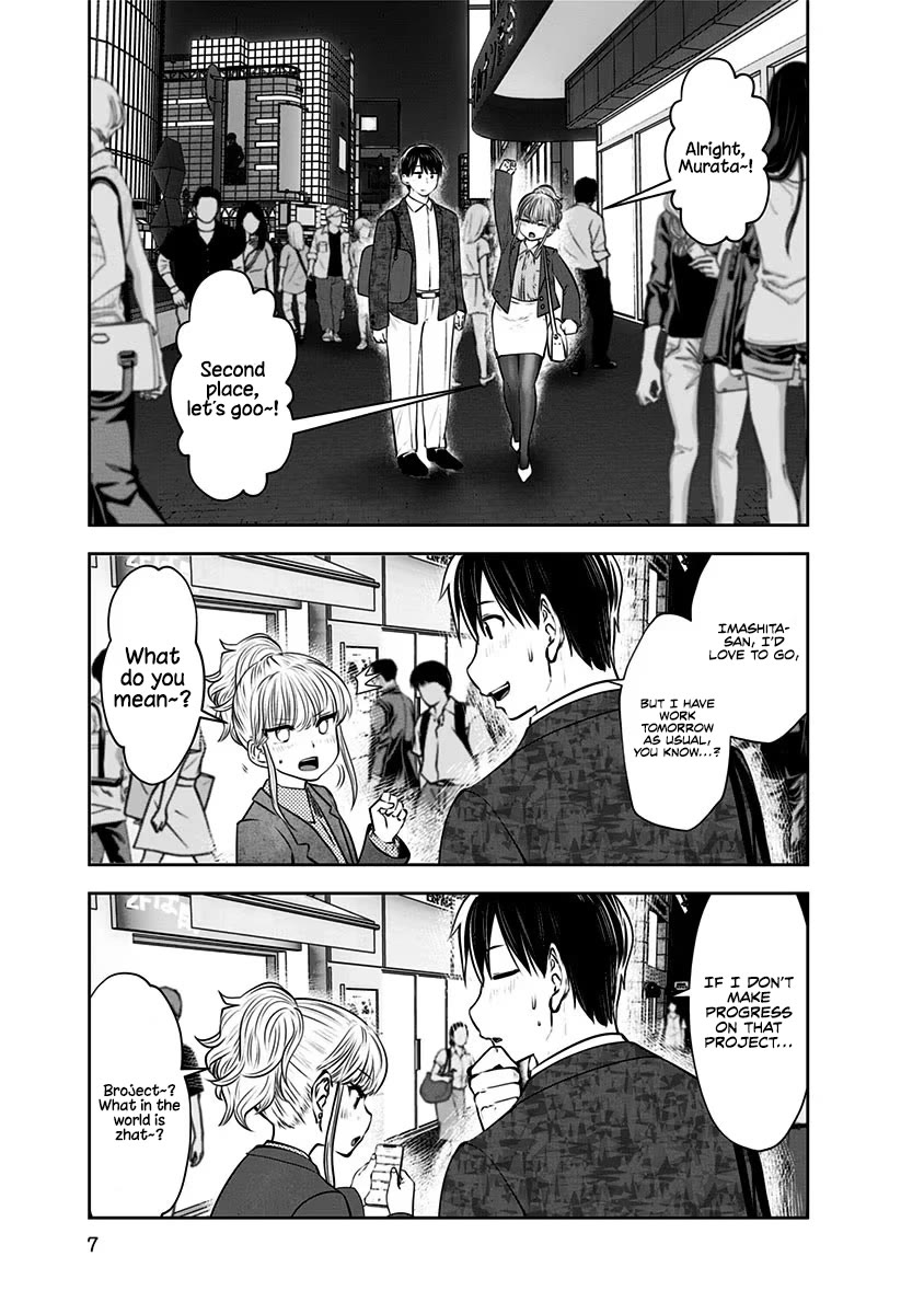 This is good Chapter 13 page 6 - Chapter 13: Excitement