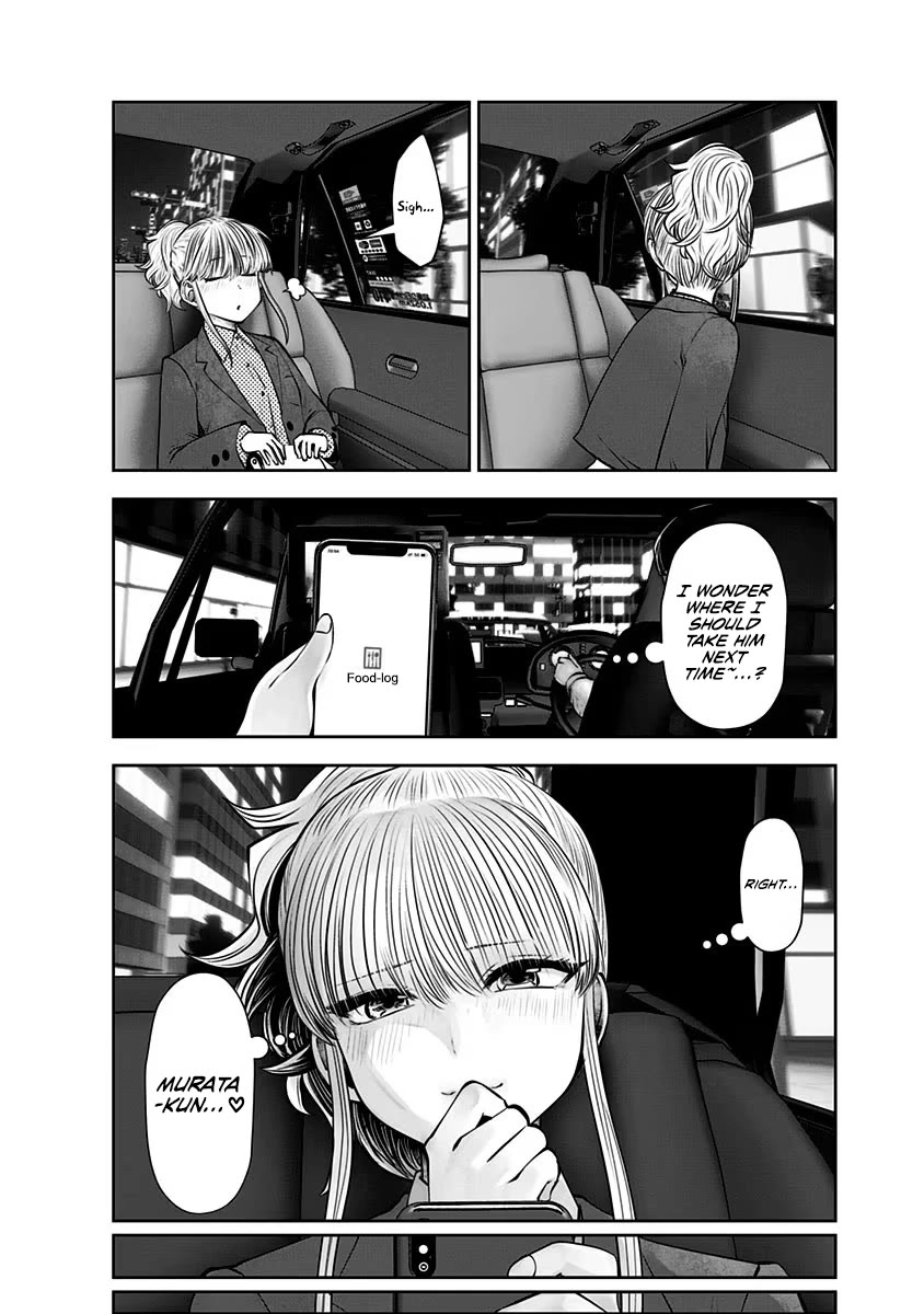 This is good Chapter 13 page 9 - Chapter 13: Excitement