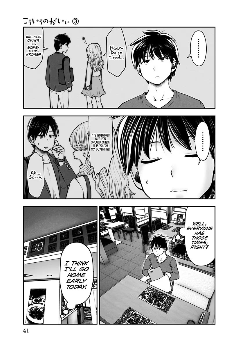 This is good Chapter 14 page 10 - Chapter 14: Life