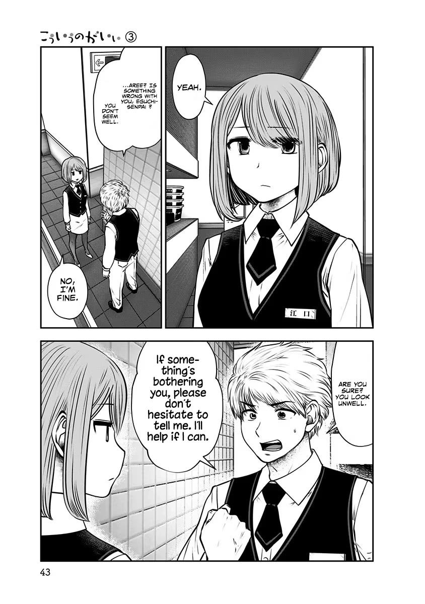 This is good Chapter 14 page 12 - Chapter 14: Life