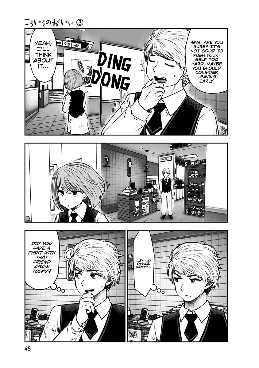 This is good Chapter 14 page 14 - Chapter 14: Life