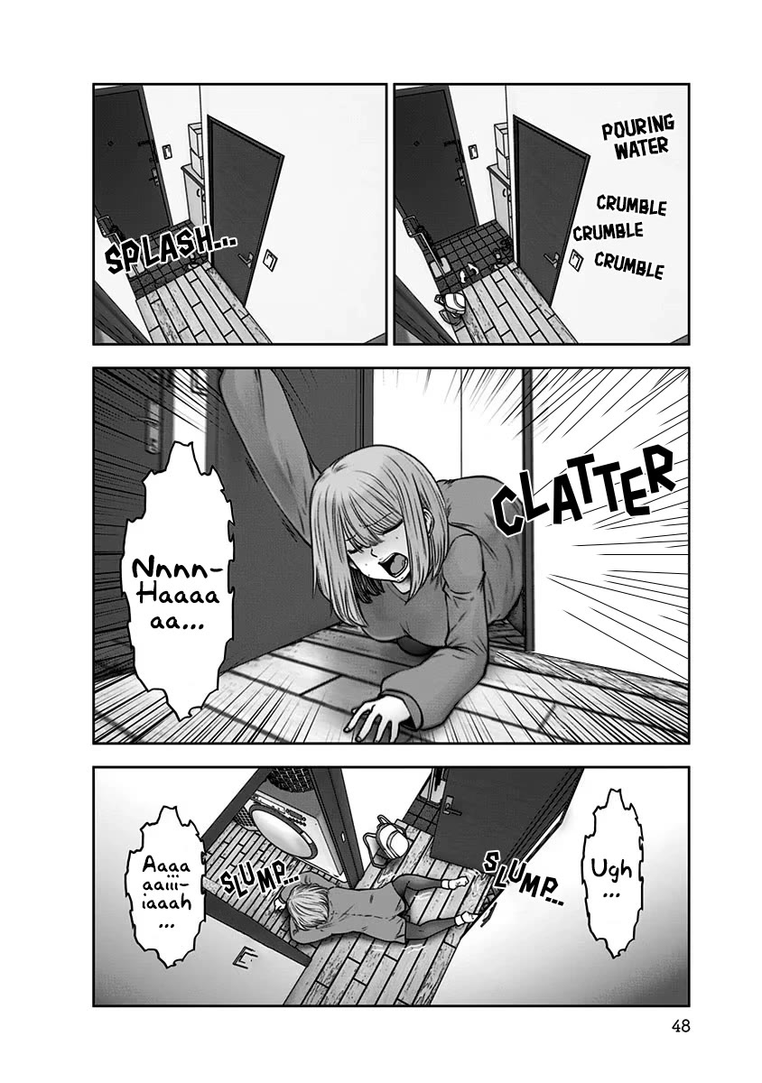 This is good Chapter 14 page 17 - Chapter 14: Life