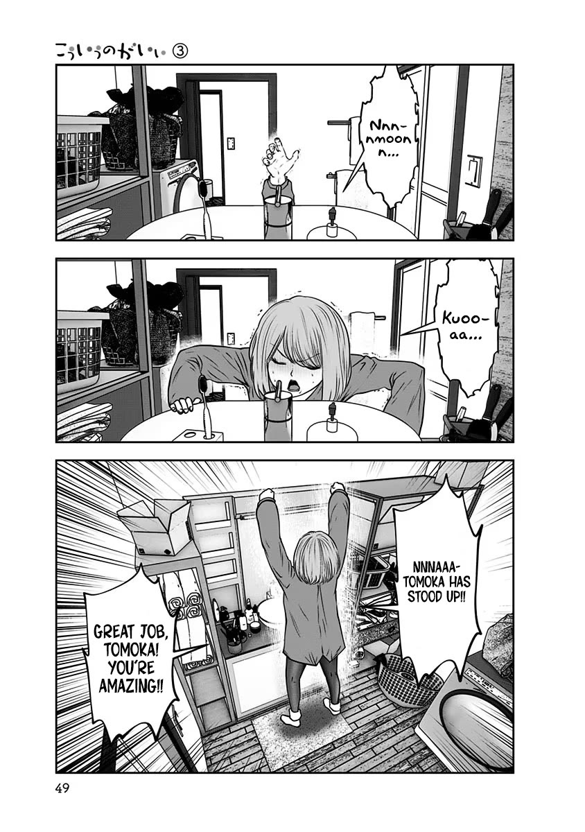 This is good Chapter 14 page 18 - Chapter 14: Life
