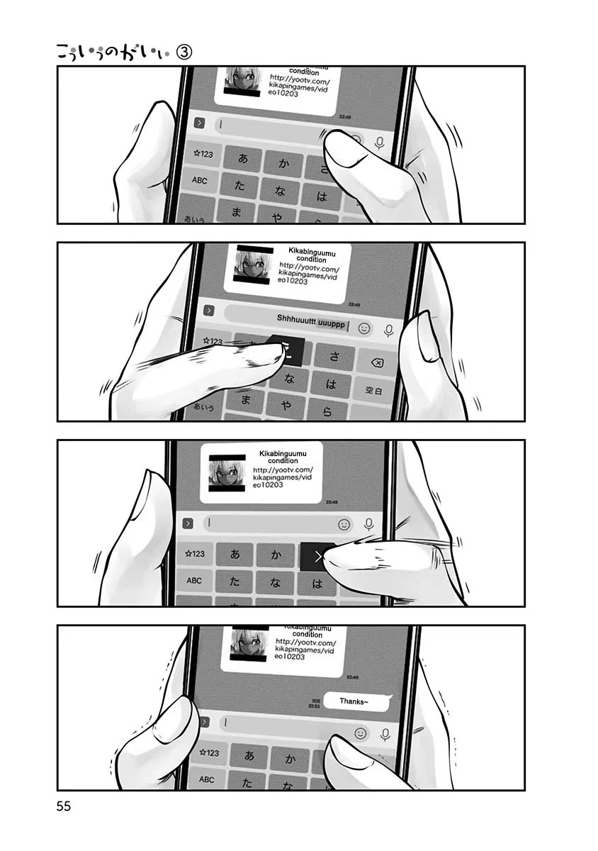 This is good Chapter 14 page 24 - Chapter 14: Life