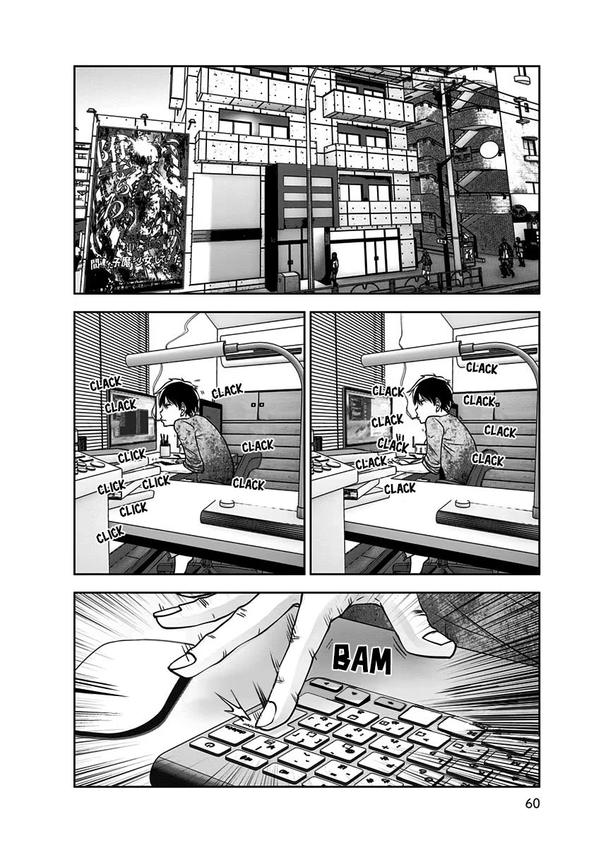 This is good Chapter 14 page 29 - Chapter 14: Life