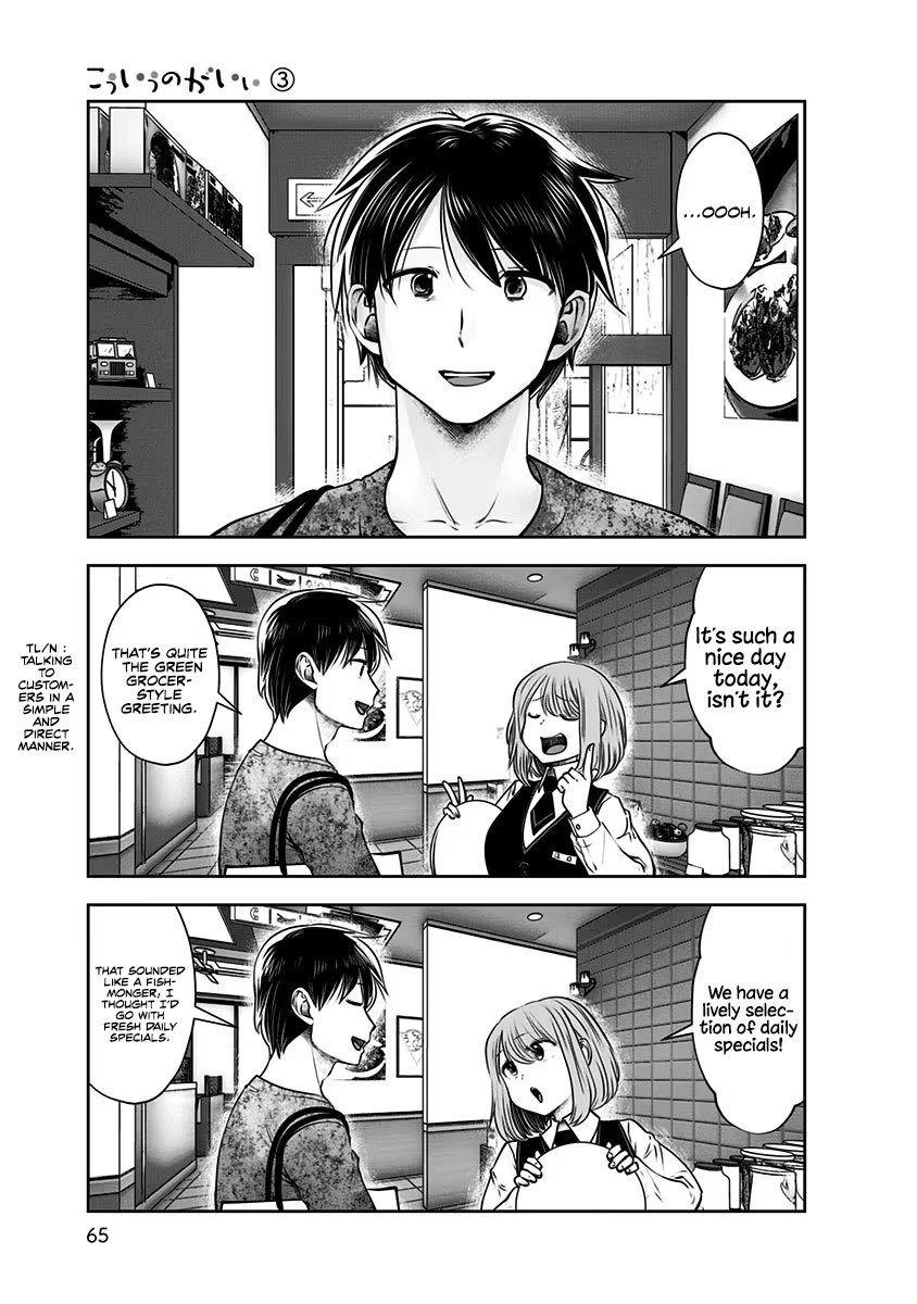 This is good Chapter 14 page 34 - Chapter 14: Life
