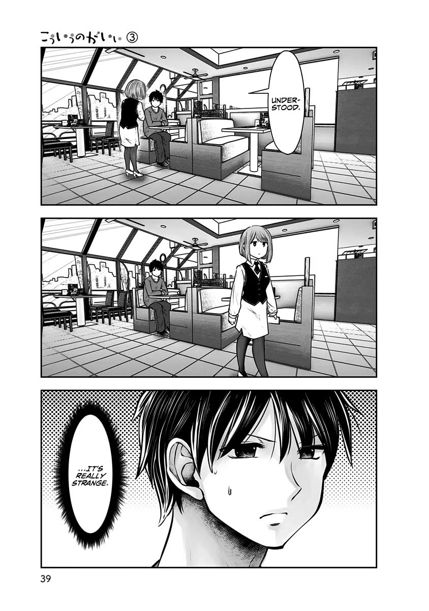 This is good Chapter 14 page 8 - Chapter 14: Life