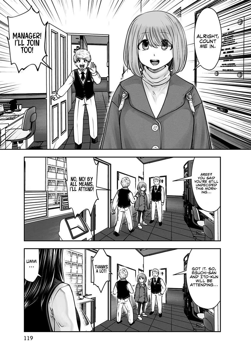 This is good Chapter 16 page 10 - Chapter 16: Jealousy