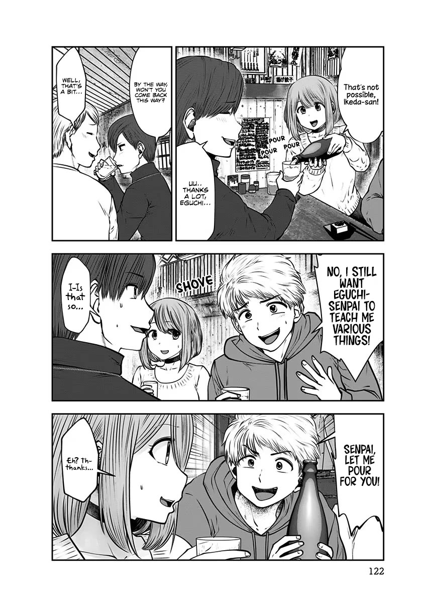 This is good Chapter 16 page 13 - Chapter 16: Jealousy