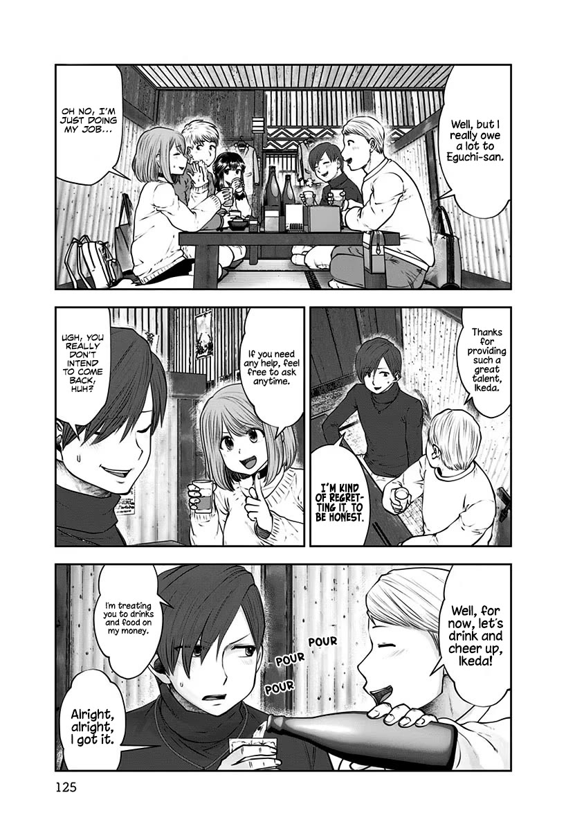 This is good Chapter 16 page 16 - Chapter 16: Jealousy