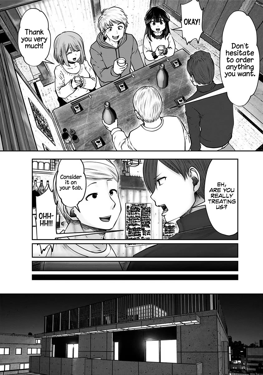 This is good Chapter 16 page 17 - Chapter 16: Jealousy