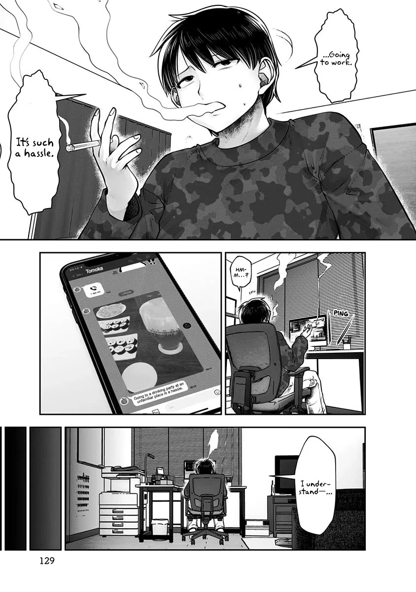 This is good Chapter 16 page 20 - Chapter 16: Jealousy