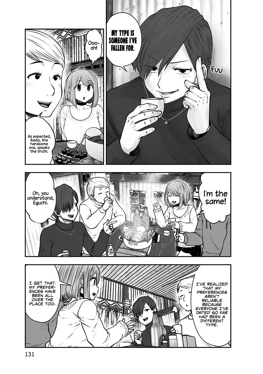 This is good Chapter 16 page 22 - Chapter 16: Jealousy