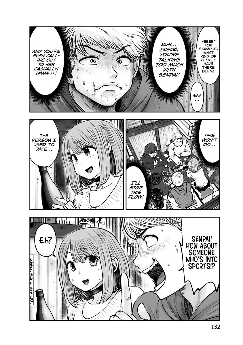 This is good Chapter 16 page 23 - Chapter 16: Jealousy