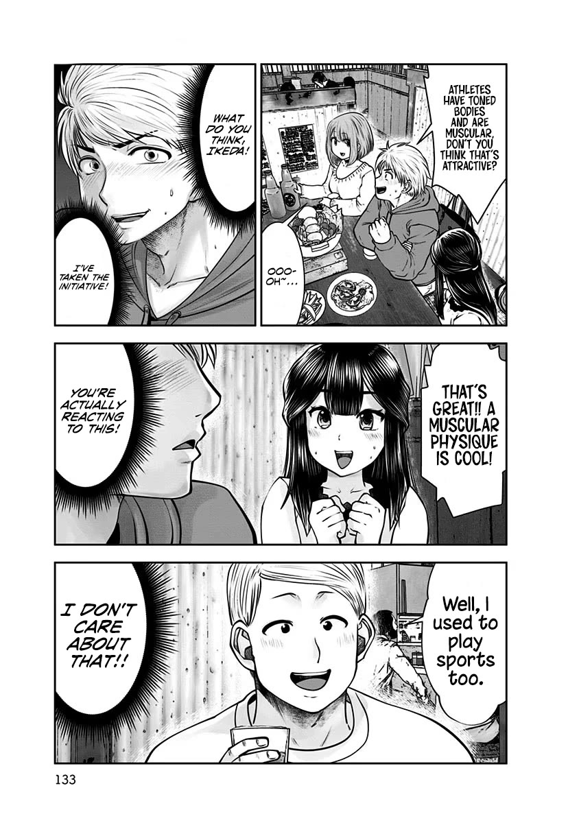 This is good Chapter 16 page 24 - Chapter 16: Jealousy