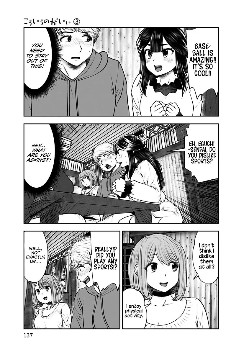 This is good Chapter 16 page 28 - Chapter 16: Jealousy