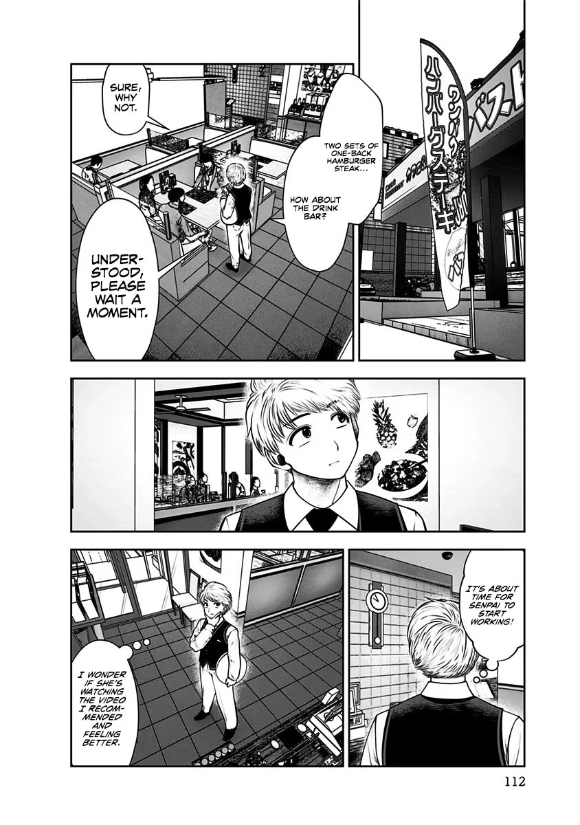 This is good Chapter 16 page 3 - Chapter 16: Jealousy