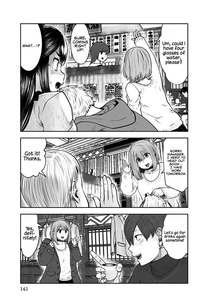 This is good Chapter 16 page 32 - Chapter 16: Jealousy