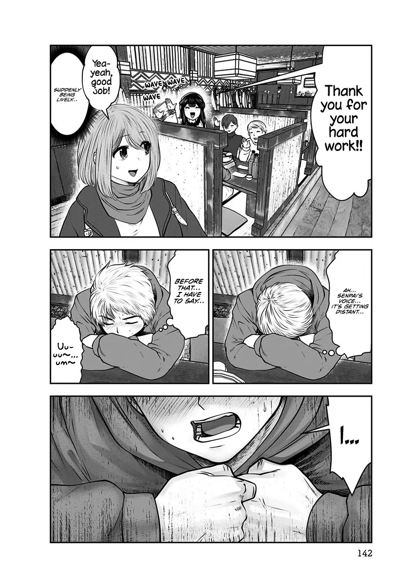 This is good Chapter 16 page 33 - Chapter 16: Jealousy