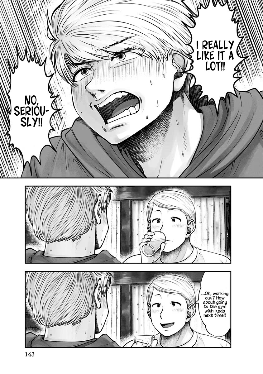 This is good Chapter 16 page 34 - Chapter 16: Jealousy