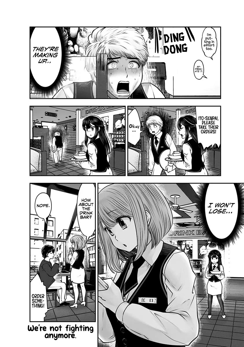 This is good Chapter 16 page 37 - Chapter 16: Jealousy