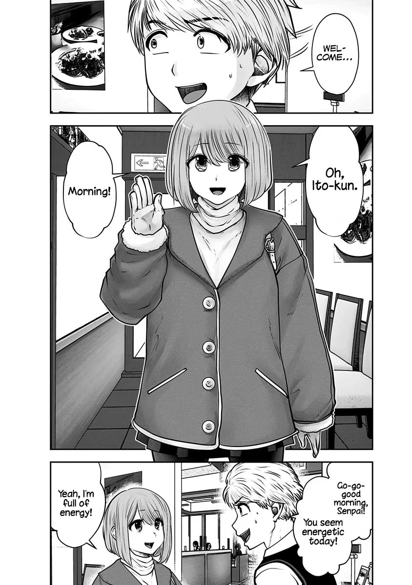 This is good Chapter 16 page 5 - Chapter 16: Jealousy