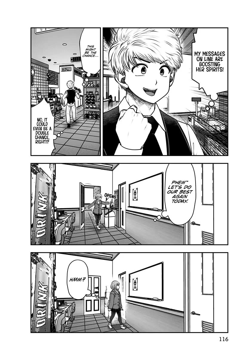 This is good Chapter 16 page 7 - Chapter 16: Jealousy