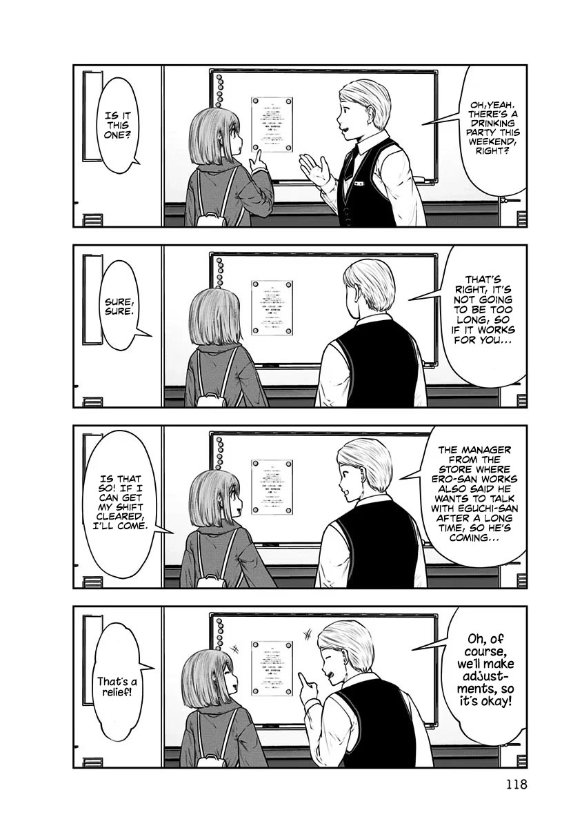 This is good Chapter 16 page 9 - Chapter 16: Jealousy