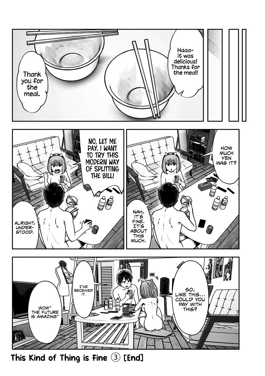 This is good Chapter 17.5 page 7 - Chapter 17.5: Future