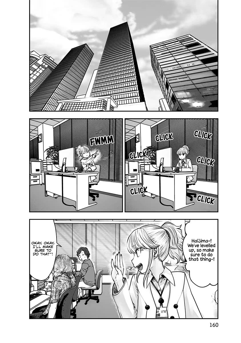 This is good Chapter 17 page 13 - Chapter 17: Shot Longing
