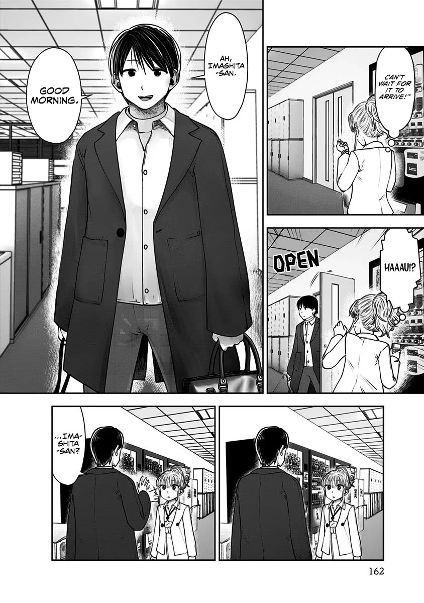 This is good Chapter 17 page 15 - Chapter 17: Shot Longing