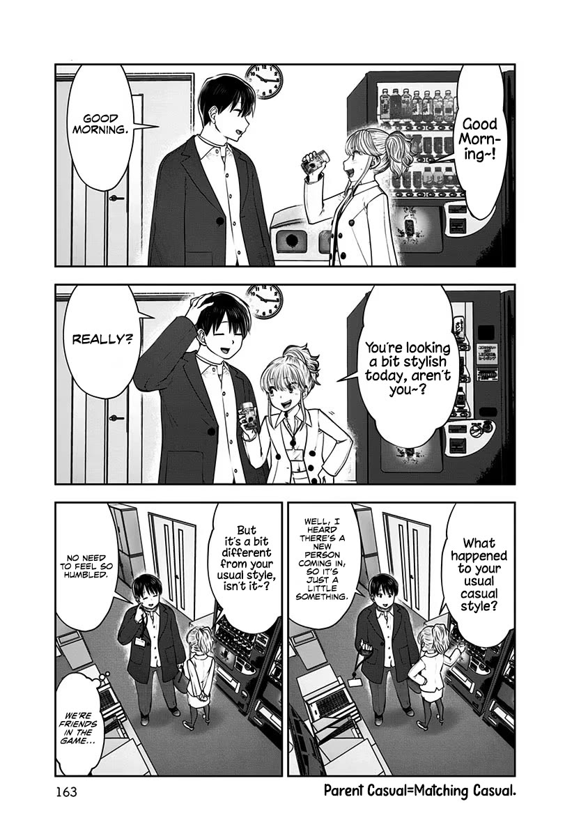 This is good Chapter 17 page 16 - Chapter 17: Shot Longing