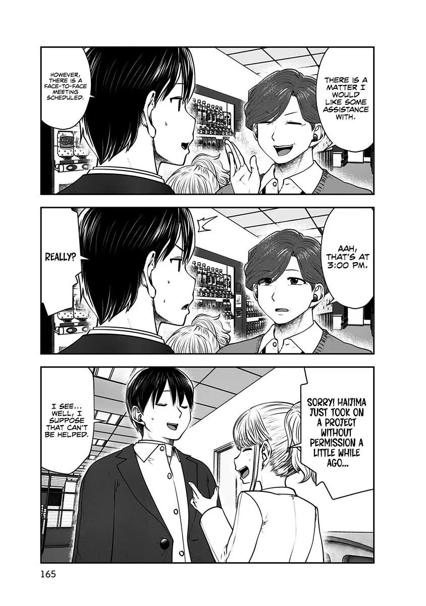 This is good Chapter 17 page 18 - Chapter 17: Shot Longing